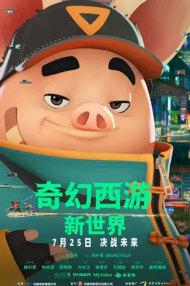 aaa成人永久在线观看视频